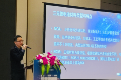 高鎳帶來(lái)高挑戰(zhàn)，熱管理系統(tǒng)對(duì)電池安全起決定性作用