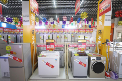 開拓農(nóng)村市場(chǎng)，蘇寧零售云助推消費(fèi)結(jié)構(gòu)升級(jí)