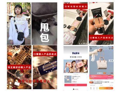 干貨︱一篇長文，微播易帶你讀懂抖音營銷的全部門道