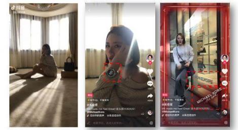 干貨︱一篇長文，微播易帶你讀懂抖音營銷的全部門道