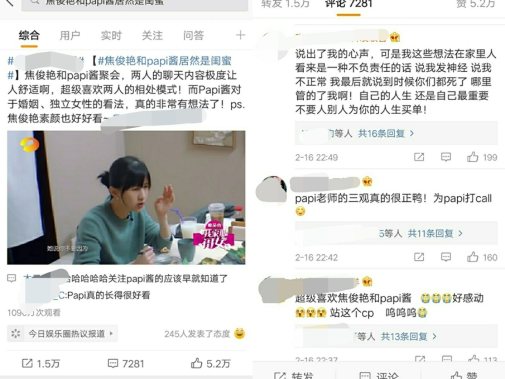 家政不好找？蘇寧數(shù)據(jù)：掃地機(jī)器人銷(xiāo)量好
