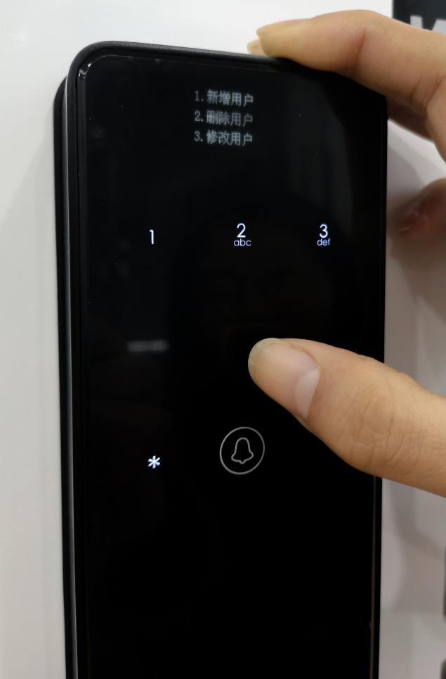 性價比超小米米家智能鎖 WULIAN云開智能鎖最全評測