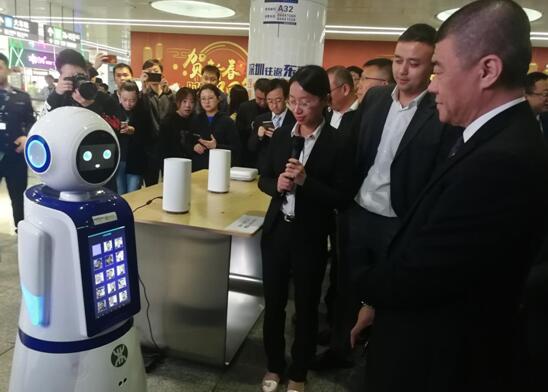 全國(guó)首個(gè)“5G+AI”智慧樞紐體驗(yàn)區(qū)在深開(kāi)放   云天勵(lì)飛助力深圳地鐵更“智慧”