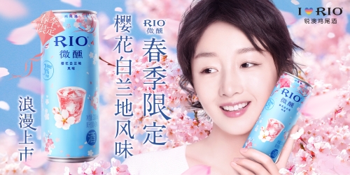 網(wǎng)紅單品集體爆發(fā)，蘇寧全民煥新節(jié)快消上位
