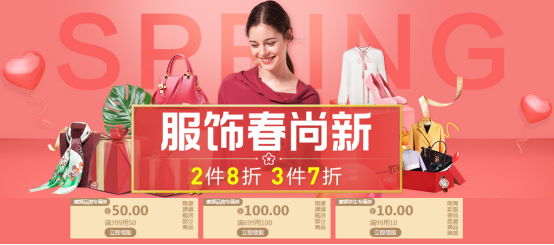 家電3C之后第二張王牌，蘇寧百貨高調(diào)現(xiàn)身全民煥新節(jié)