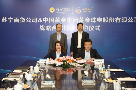 家電3C之后第二張王牌，蘇寧百貨高調(diào)現(xiàn)身全民煥新節(jié)