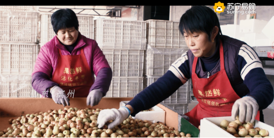 當(dāng)全民煥新節(jié)遇上精準(zhǔn)扶貧，讓電商節(jié)有了特別的溫度