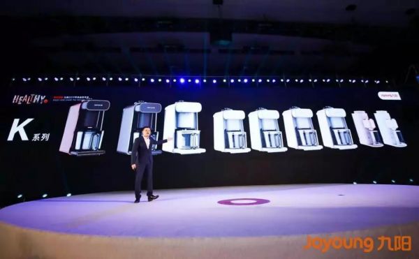 為什么九陽(yáng)系列新品，引領(lǐng)了一場(chǎng)廚房革命？