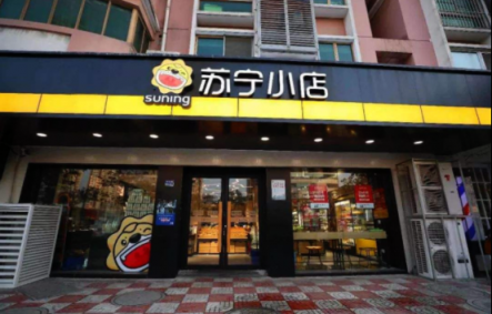 “又快又準(zhǔn)又鮮又綠”的網(wǎng)購(gòu)新潮流，從蘇寧物流開始