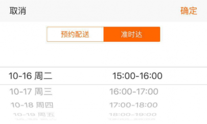 蘇寧煥新節(jié)透露重大信息，物流業(yè)即將迎來新潮流