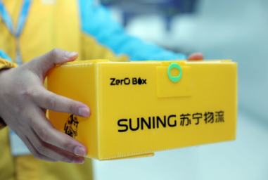 輕簡生活觸手可得！蘇寧物流引領(lǐng)行業(yè)發(fā)展新趨勢