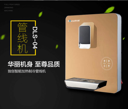 快速掌握家用凈水器選擇要點(diǎn) 凈水器哪個(gè)牌子好？