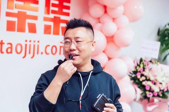 強勁市場表現(xiàn)之下，淘集集儼然成了電商賽道之上的黑馬