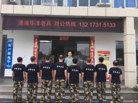 長(zhǎng)沙滴滴車(chē)輛要求，長(zhǎng)沙跑滴滴專(zhuān)車(chē)賺錢(qián)嗎