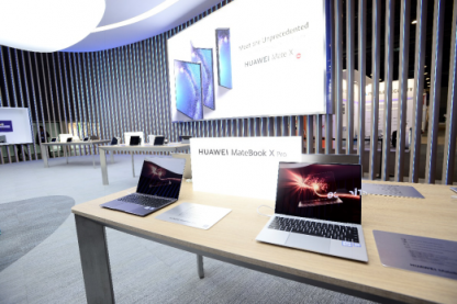 新款HUAWEI MateBook X Pro驚艷亮相，用戶體驗再升級