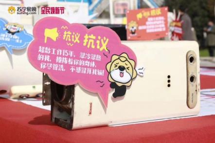 老舊家電槽點多，還不趁著蘇寧煥新節(jié)趕快換一波