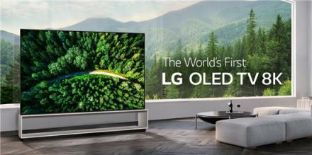 世界首臺(tái)8K OLED電視，LG Z9還原逼真世界