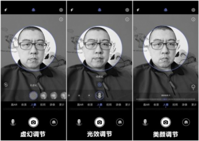 新一代自拍神器來了，華為nova 4e評(píng)測體驗(yàn)