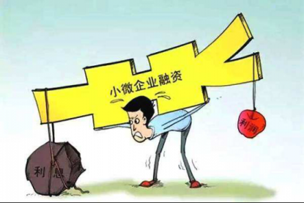 綜合融資成本怎么才能降低？這家企業(yè)給出這樣的解決方案