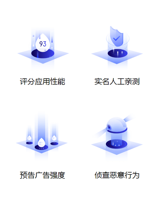 優(yōu)化用戶(hù)體驗(yàn)，加大開(kāi)發(fā)者扶持力度，OPPO軟件商店7.0版本正式上線(xiàn)