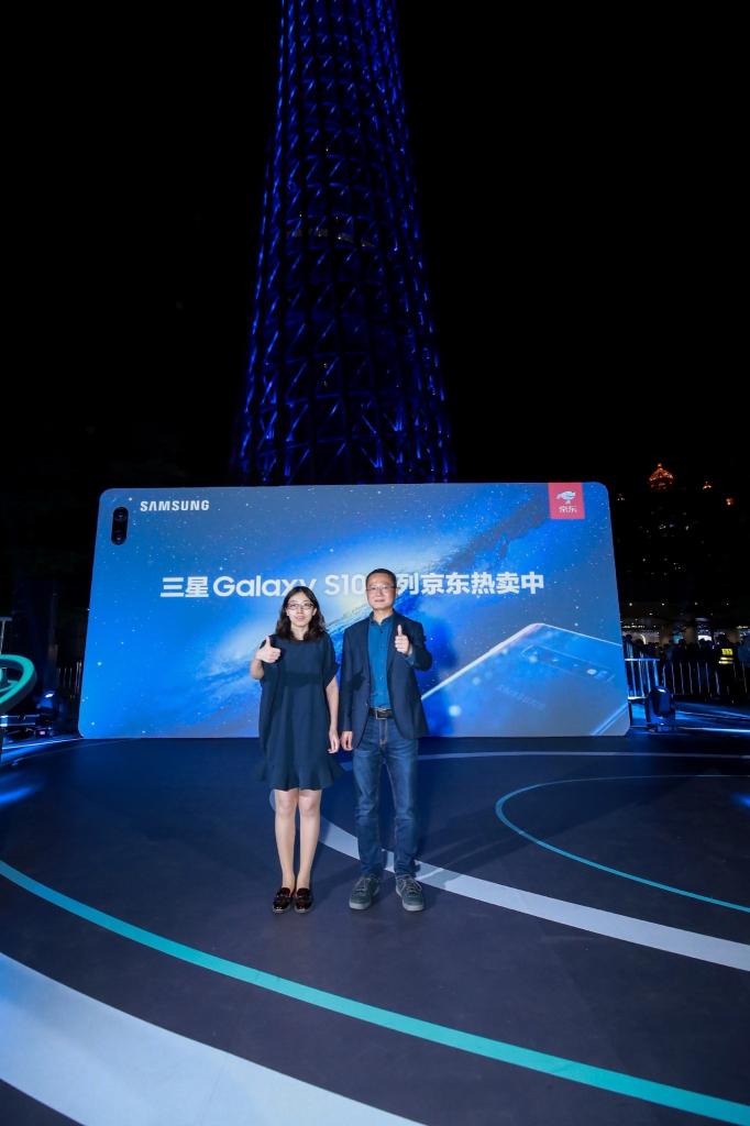 百萬用戶助推 “銀河戰(zhàn)艦”廣州起航，三星Galaxy S10點(diǎn)亮小蠻腰