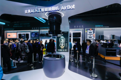 智能家居出貨量即將邁入10億大關(guān)，云米布局“5G+AIOT”搶跑未來