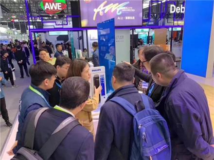 飛利浦智能鎖參展AWE2019，創(chuàng)新科技引領時代變革