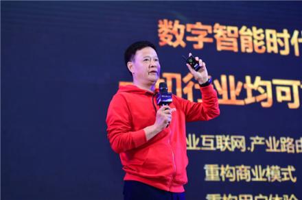 致遠互聯(lián)與生態(tài)伙伴相約春天話未來 共商數(shù)字化升級發(fā)展大計