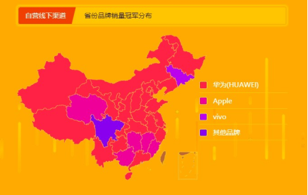 蘇寧全民煥新節(jié)手機(jī)悟空榜：蘋(píng)果獨(dú)攬雙料冠軍，華為榮耀稱(chēng)霸安卓陣營(yíng)