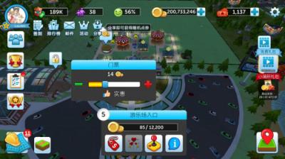 借力海外明星游戲，波克城市以品質(zhì)回饋玩家