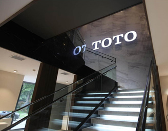 智能馬桶蓋選TOTO、科勒還是松下？如何慧眼識(shí)“蓋”