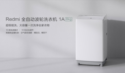360IoT掌門人李文智微博首秀，號(hào)召同行共同為用戶安全出力