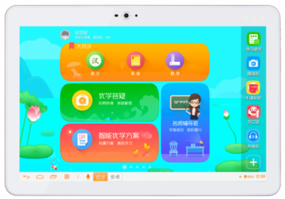 優(yōu)學(xué)派家教機(jī)，智能時(shí)代的輔導(dǎo)神器