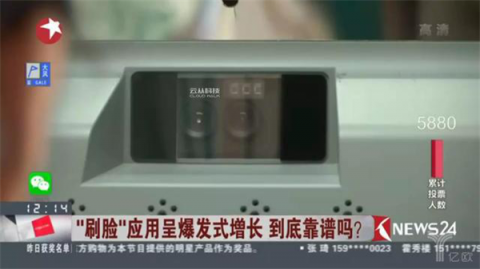 云從科技3D人體重建技術(shù)新突破！僅憑照片生成精細(xì)3D模型