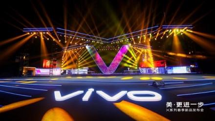 vivo X27新品京東首發(fā)！3月23日把“美”帶回家