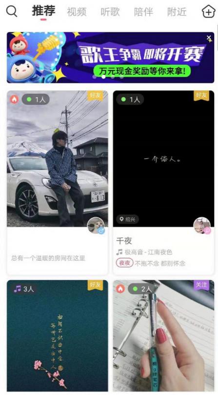 比悲傷更悲傷的故事，是你從來沒遇到過愛情