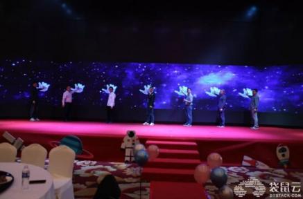 袋鼠云旗下云掣科技成立 深耕云MSP業(yè)務助推企業(yè)數(shù)字化轉(zhuǎn)型