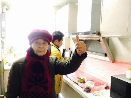 蘇寧幫客點(diǎn)贊活動(dòng)進(jìn)行中，好服務(wù)贊起來