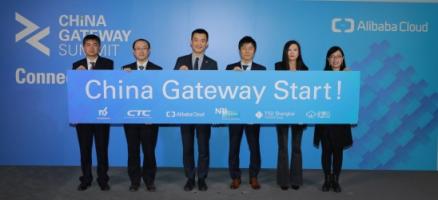 企加云作為阿里云“China Gateway”計劃首批合作伙伴，亮相日本東京