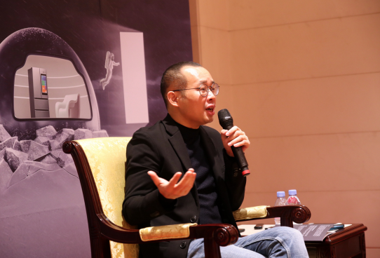 去中心化、讓交互無處不在，陳小平勾勒云米5年發(fā)展規(guī)劃！