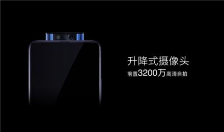 滿足你對美的所有想象和需求，vivo X27將于23日正式開售