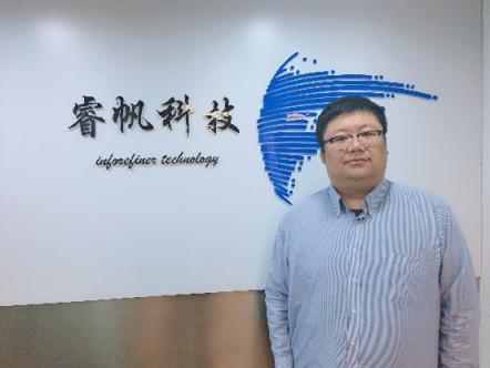 睿帆科技于海中：PB級(jí)異構(gòu)數(shù)據(jù)處理將是未來(lái)大數(shù)據(jù)公司的核心競(jìng)爭(zhēng)力