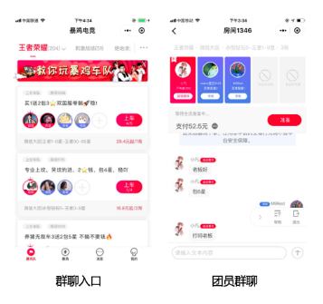 融云小程序解決方案：提升運(yùn)營(yíng)留存的增長(zhǎng)之道