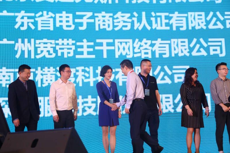 助力華南醫(yī)院網(wǎng)絡(luò)信息大會(huì)，賽特智能榮獲“最具影響力企業(yè)”獎(jiǎng)項(xiàng)