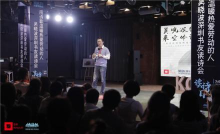 MICE市場(chǎng)井噴，空體榮獲活動(dòng)行年度最具影響力主辦方