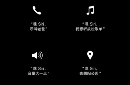 蘋果發(fā)布會果粉狂歡，新款AirPods蘇寧首發(fā)瘋搶
