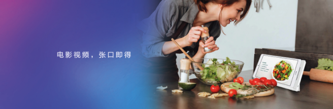華為、蘋果接連發(fā)布8英寸平板新品 “默契”操作預示行業(yè)瓶頸已破？
