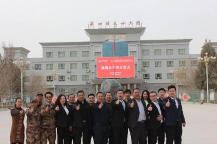 新疆首座“拼基地”落地若羌，專供紅棗