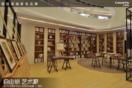 烙畫大師王高飛:中國烙畫藝術與卡薩帝高端家電的通感新境