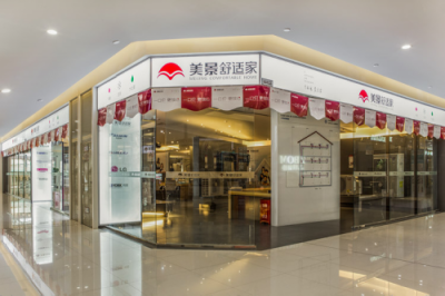響應(yīng)國家環(huán)保政策，美景舒適家適時調(diào)整人工費用